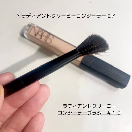 シャポー船橋店の投稿｜コスメ・デパコス｜阪急百貨店公式化粧品通販 HANKYU BEAUTY ONLINE