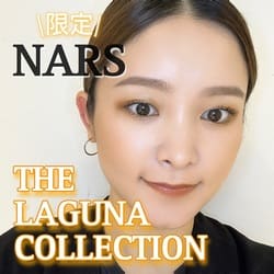 ラグナ ブロンジングパウダー(B2350024)｜コスメ｜阪急百貨店公式通販