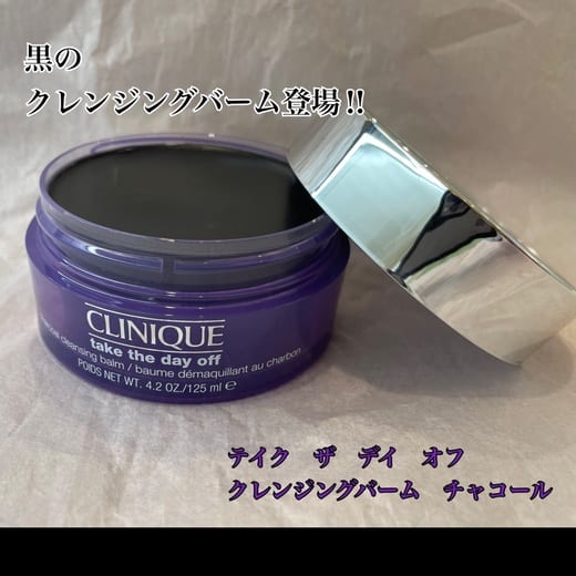 クリニークの投稿｜コスメ・デパコス｜阪急百貨店公式化粧品通販 HANKYU BEAUTY ONLINE