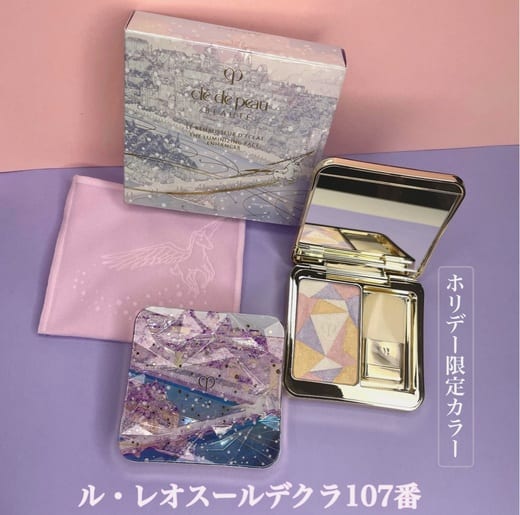 クレ・ド・ポー ボーテの投稿｜コスメ・デパコス｜阪急百貨店公式化粧品通販 HANKYU BEAUTY ONLINE