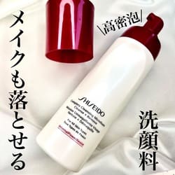 ＳＨＩＳＥＩＤＯ＞コンプリート クレンジングマイクロフォーム