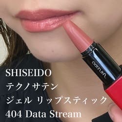 ＳＨＩＳＥＩＤＯ＞テクノサテン ジェル リップスティック