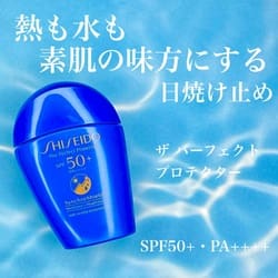 値引き上限 資生堂ロードス ７品 ロードス ヘアリキッド