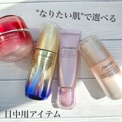 ＳＨＩＳＥＩＤＯ バイタルパーフェクション＞UL ファーミング デー