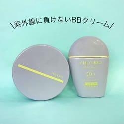 bb 人気 コンパクト フォー スポーツ