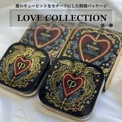 ル・レオスールデクラ LUMINIZING LOVE COLLECTION 2024(17)(B23D0293