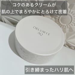 aqチーク 阪急 ストア