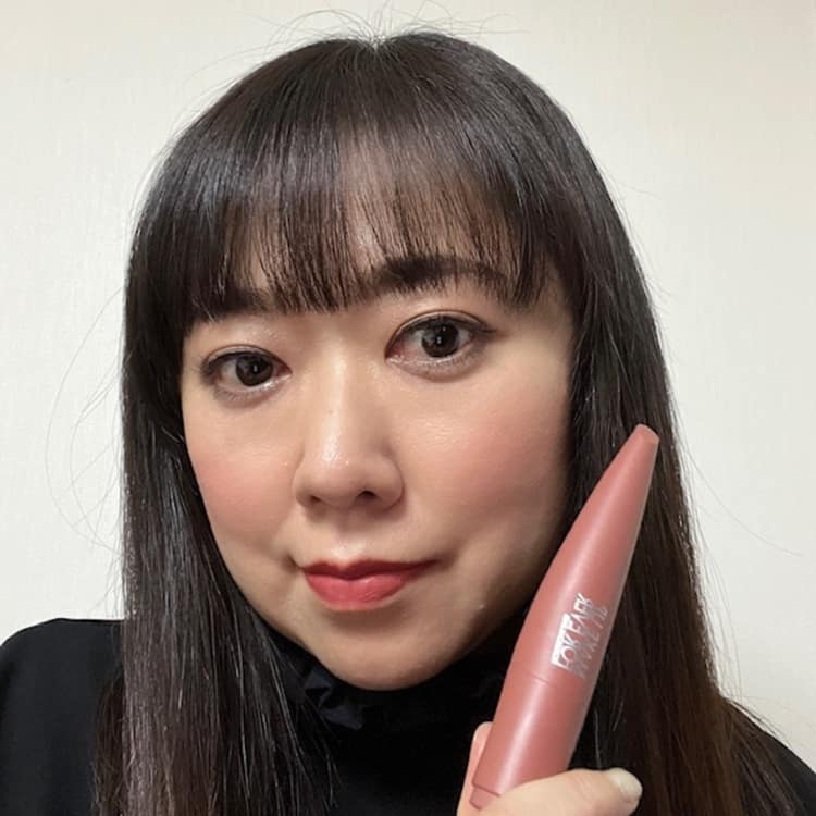メイクアップフォーエバーの投稿｜コスメ｜阪急百貨店公式通販 HANKYU